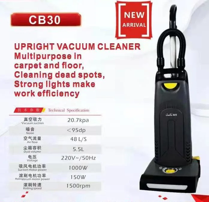 20.7kpa Vacuum Suction CE Certificate Carpet Floor Mop Household Portable Handheld Upright Wireless Dry Cordless Vacuum Cleaner